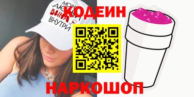 трава Жуковский
