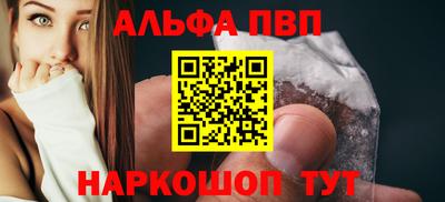 трава Жуковский