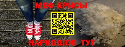 марки nbome Заволжье