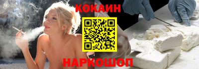 марки nbome Заволжье