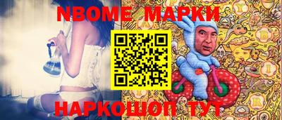 наркотики Заводоуковск