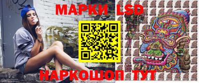 наркотики Заводоуковск