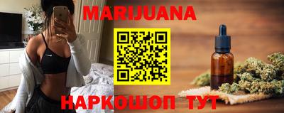 наркотики Заводоуковск
