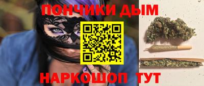 наркотики Заводоуковск