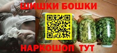 наркотики Заводоуковск