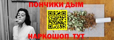 наркотики Заводоуковск