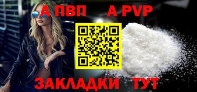 наркотики Заводоуковск