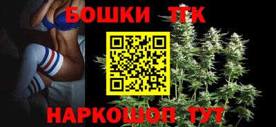 наркотики Заводоуковск
