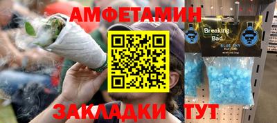 наркотики Заводоуковск