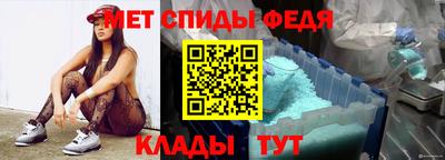 марки nbome Заволжье