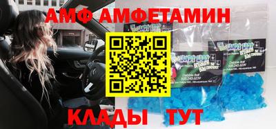 наркотики Заводоуковск