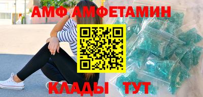 марки nbome Заволжье