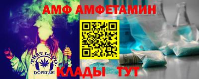 марки nbome Заволжье