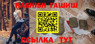 марки nbome Заволжье