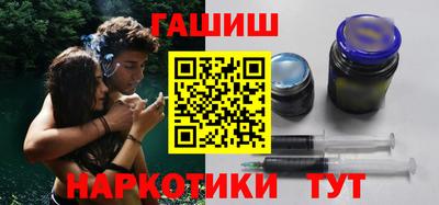 трава Жуковский