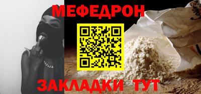 наркотики Заводоуковск