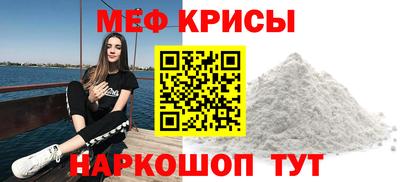 наркотики Заводоуковск