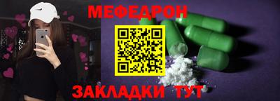 марки nbome Заволжье