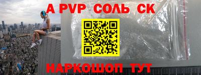 наркотики Заводоуковск