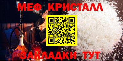 марки nbome Заволжье